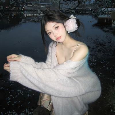 危险思想的自白
